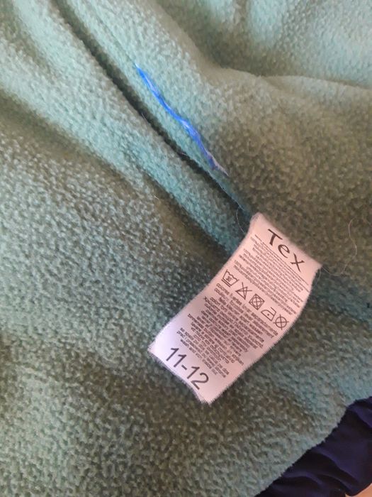 Kamizelka bezrękawnik r. 152