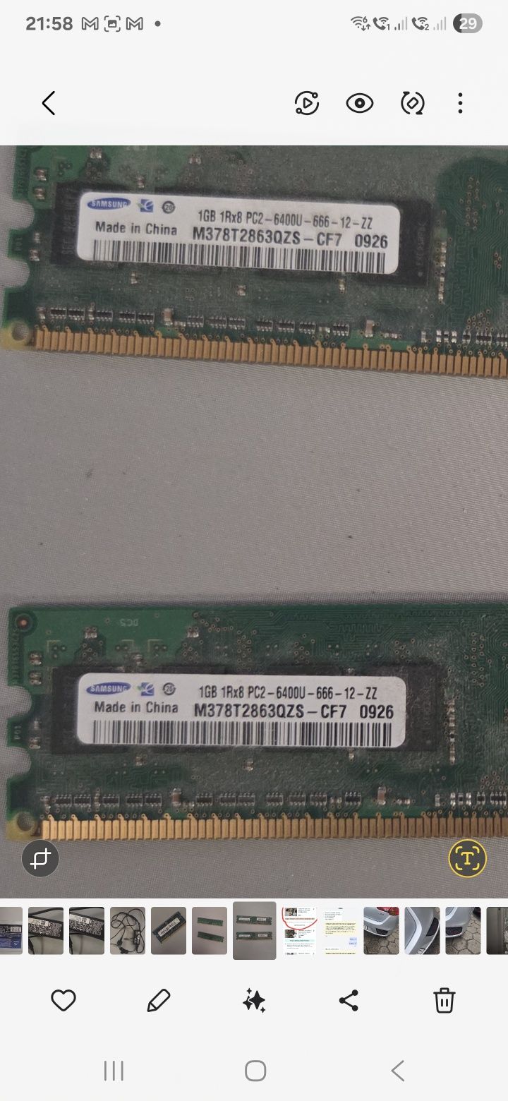 Sprzedam DDR2 2 x 1GB do komputera stacjonarnego