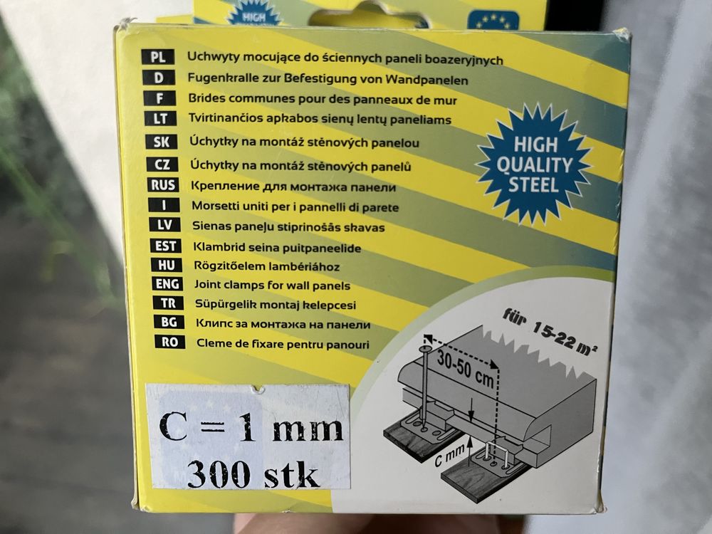 Uchwyty do boazerii ściennych