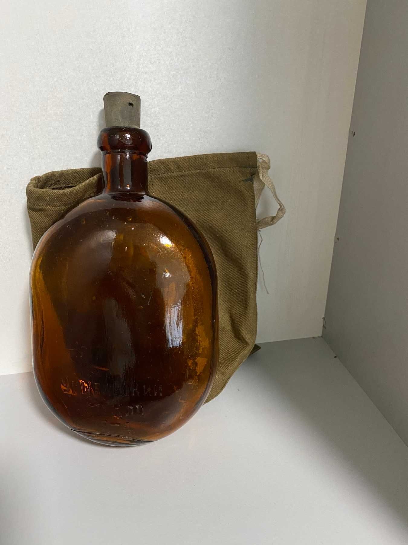 Продам Фляга РККА темне скло 1941-1945
