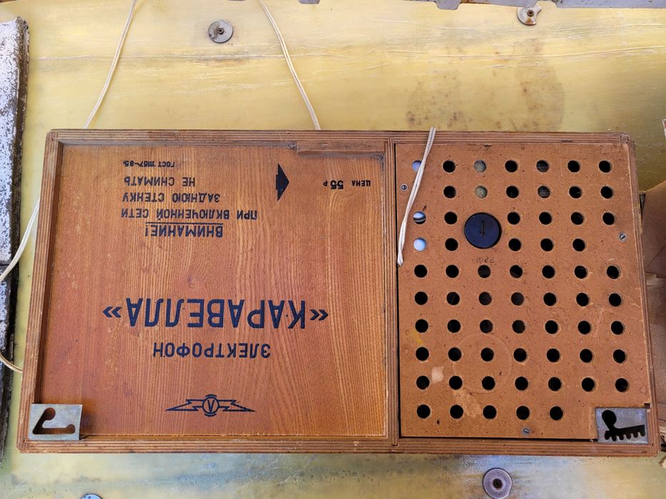 Грамофон, проигрователь Каравелла