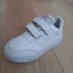 Buty unisex dziecięce Adidas