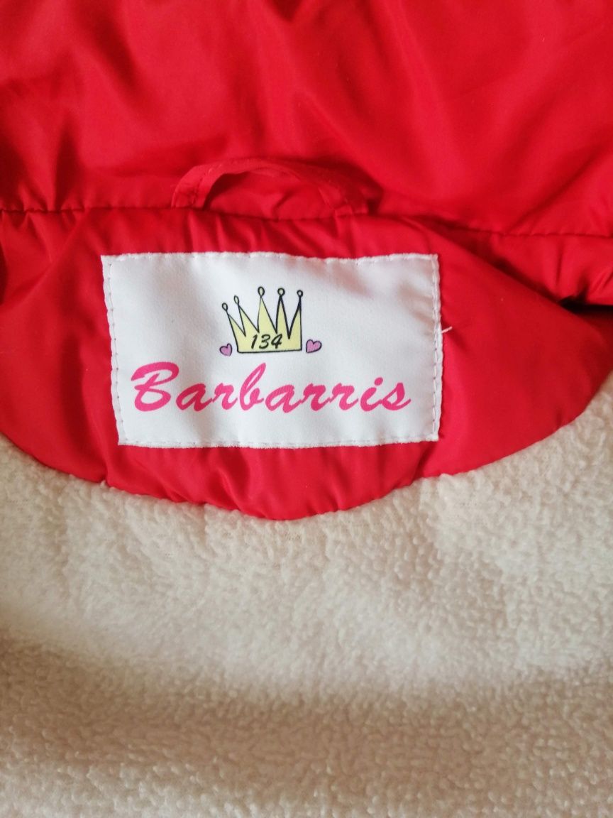 Куртка-пальто зимняя р.134 barbarris