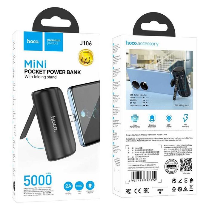 Powerbank 5000 mAh z wbudowanym złączem Typ C 2A