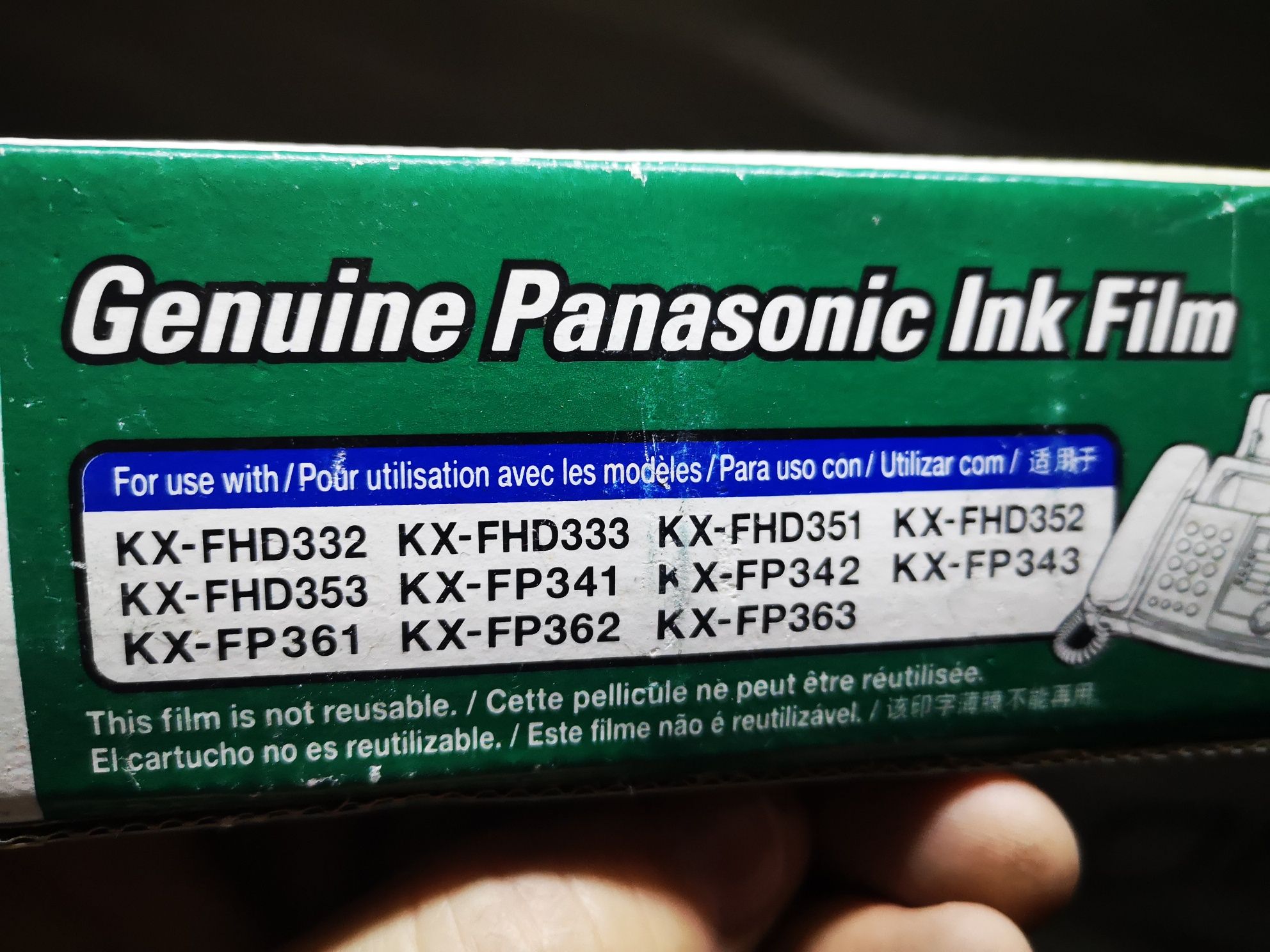 Плёнка для факсов Panasonic