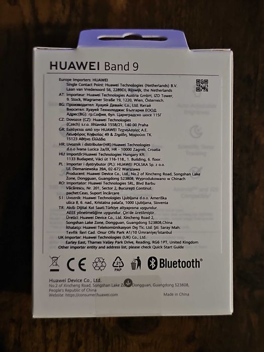 HUAWEI Band 9 Czarny
Smartwatch Huawei z Bluetooth