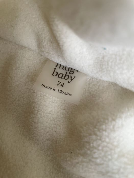 Комбінезон зимовий mag baby