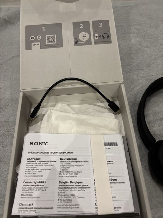 Słuchawki nauszne Sony