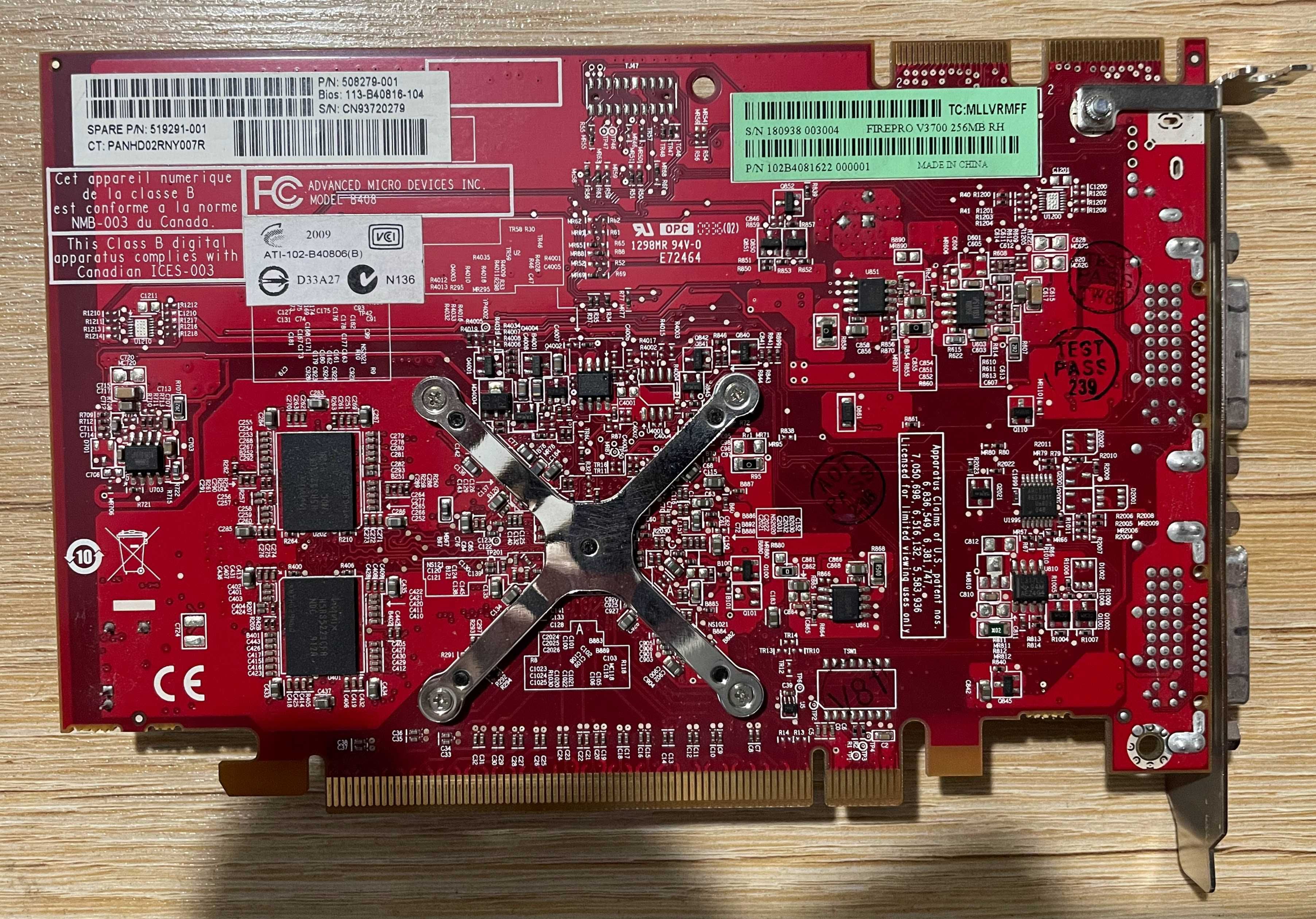 ATI FirePro V3700  GDDR3 2xDVI PCIE