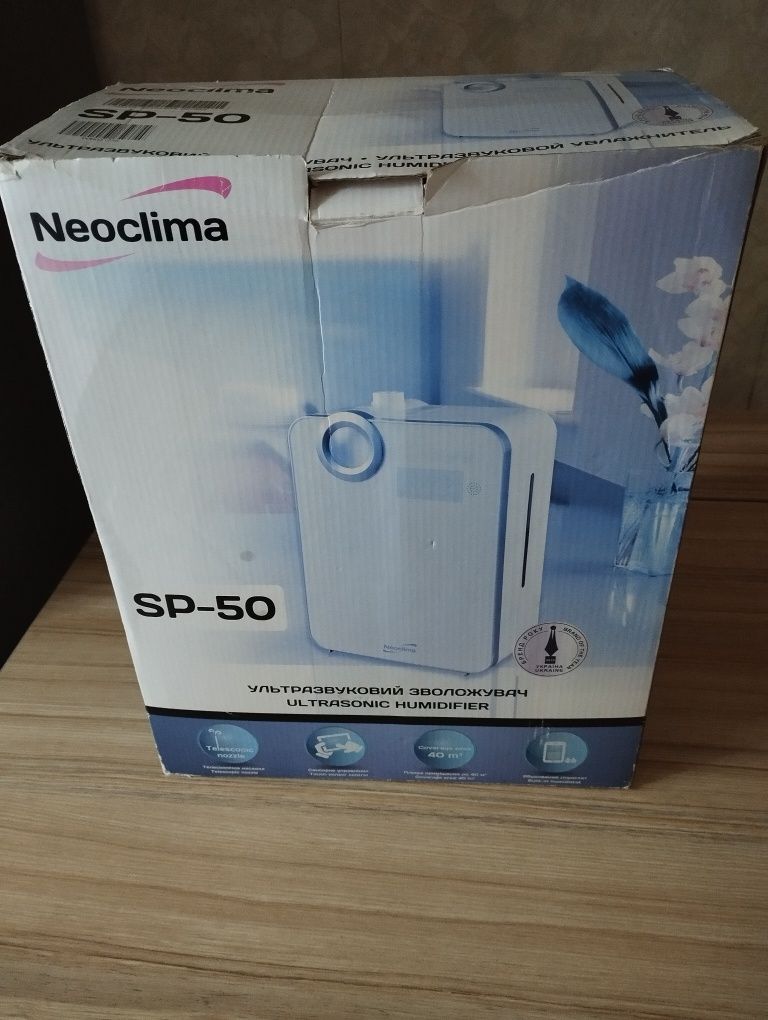 Ультразвуковой увлажнитель Neoclima  SP-50