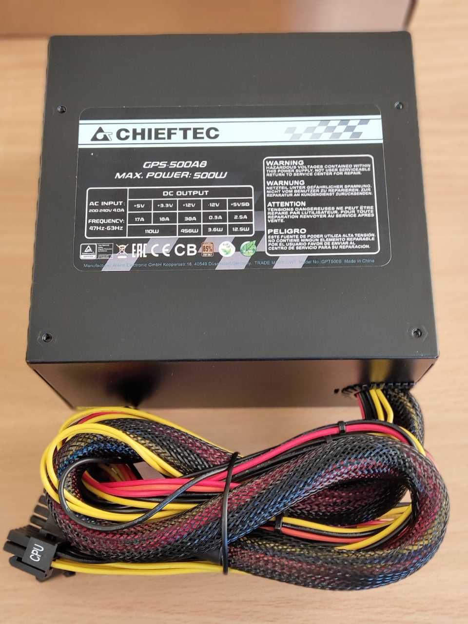 Продам новый блок питания ATX Chieftec GPS-500A8 500W