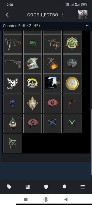 Продам аккаунт  не дорого