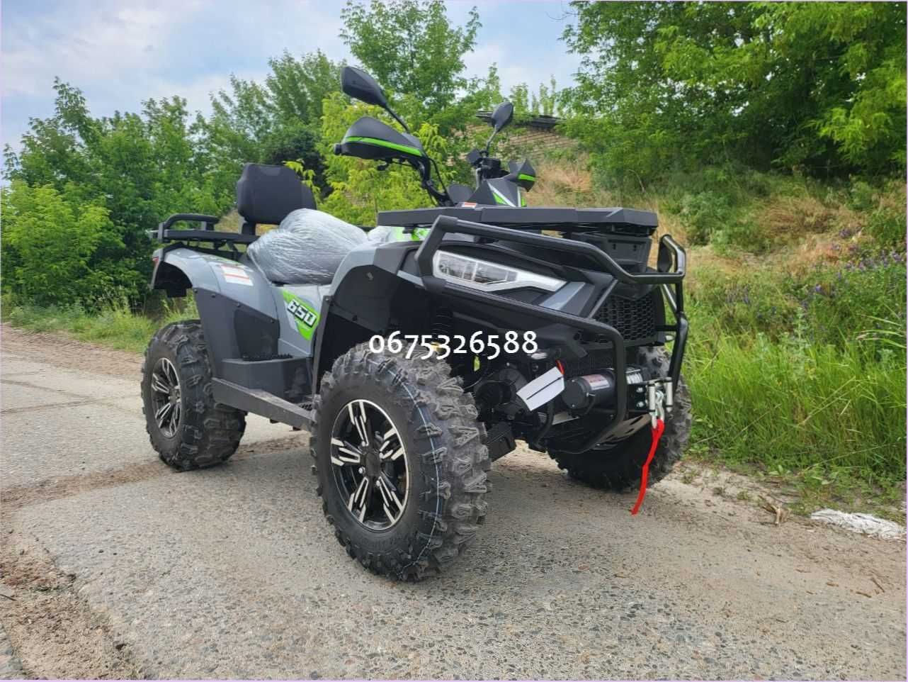 Квадроцикл Linhai ATV650L EFI EPS електропосилювач керма Доставка наша
