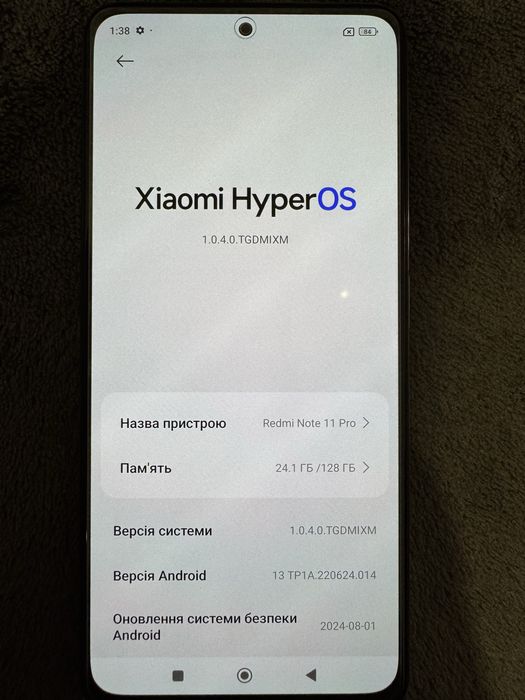 Xiaomi Redmi 11 Pro 8/128 GB макимальна памʼять, ідеальний стан