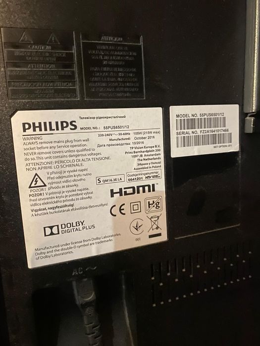 Telewizor LCD 55 Philips