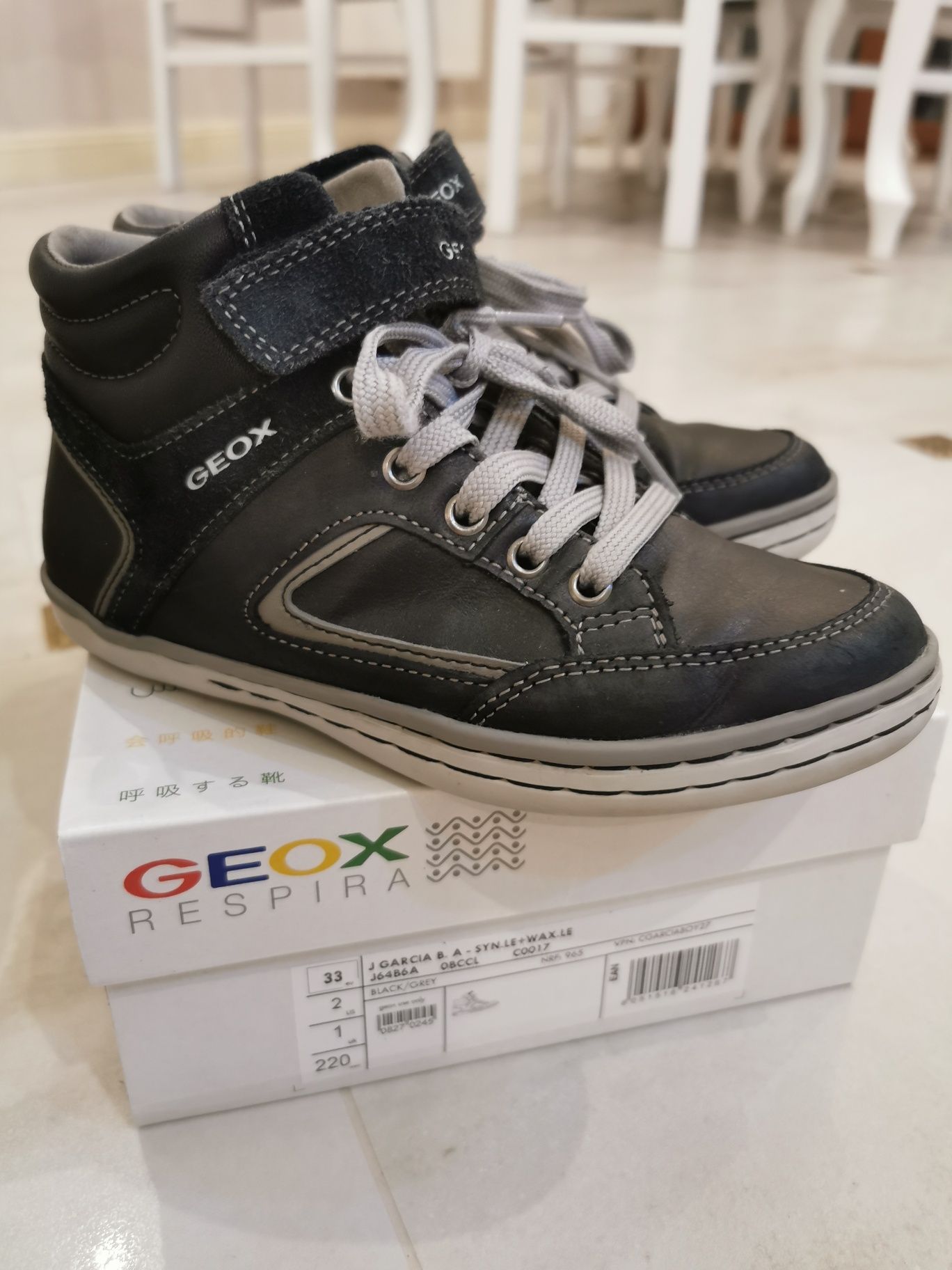 Sneakersy Trzewiki Geox Respira 33 dł. 21,5 cm gratis buty pepperts