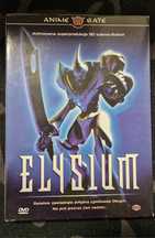 Elysium anime dvd