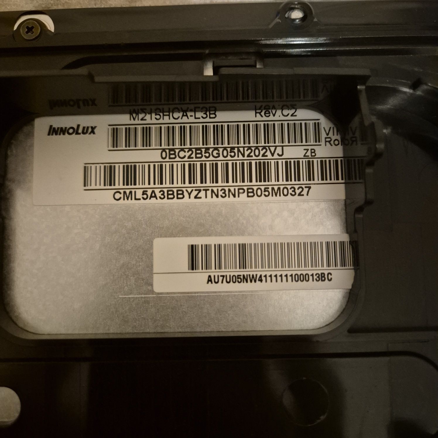 Моноблок ASUS V222 FAK-BA009D на запчасти.