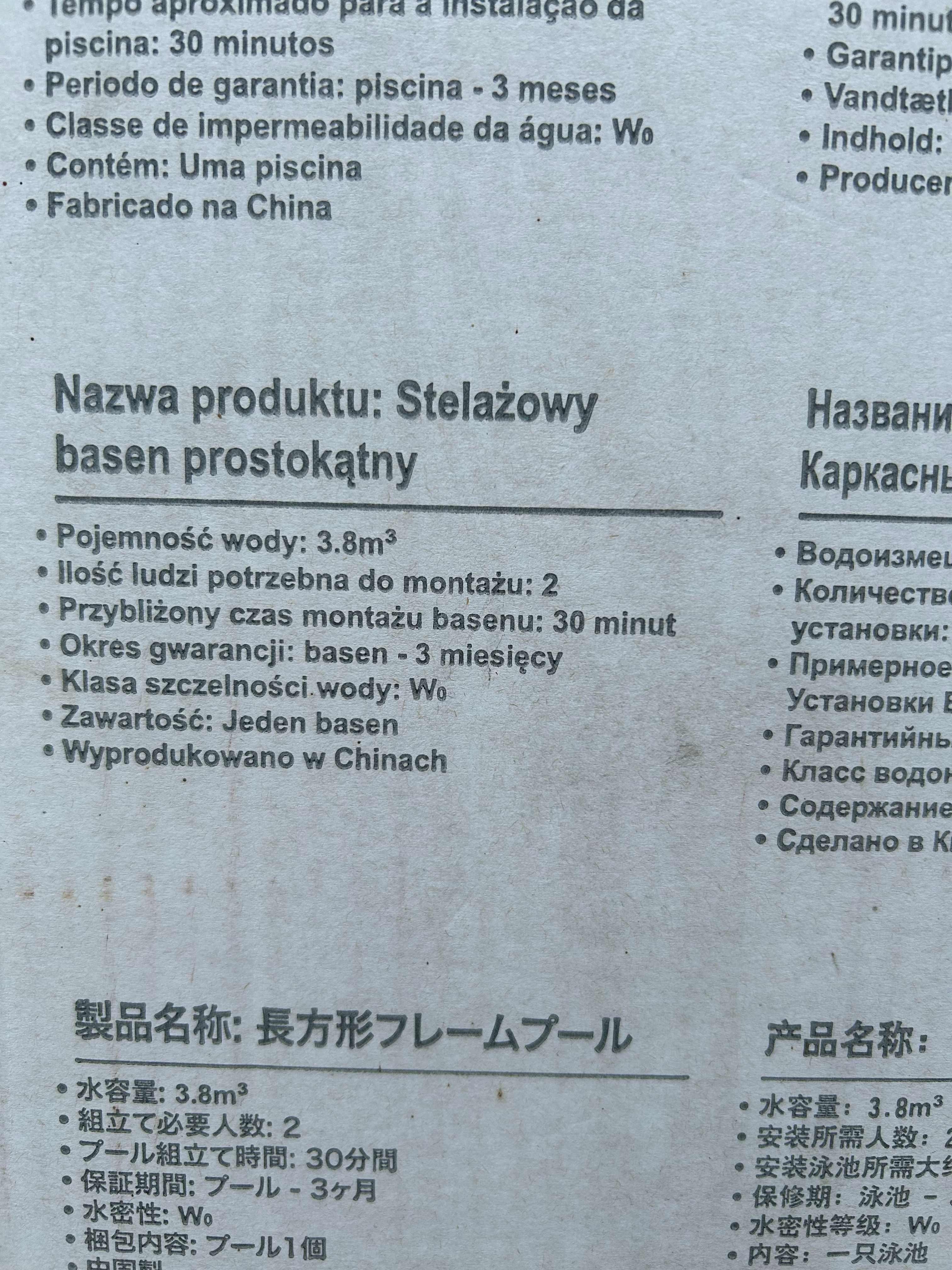 Basen stelażowy INTEX 3x2x0,75 m