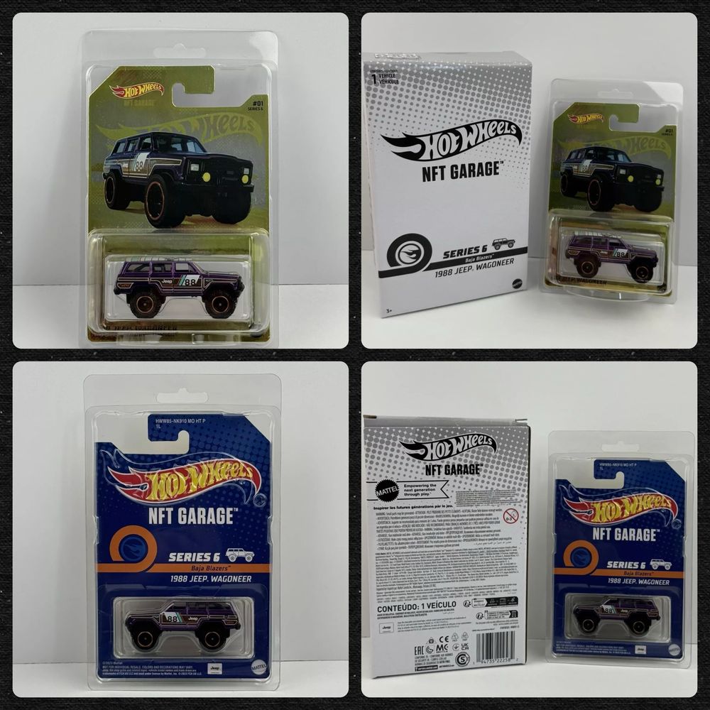 Hot Wheels NFTGarage Serie 6 1988 Jeep Wagoneer STH