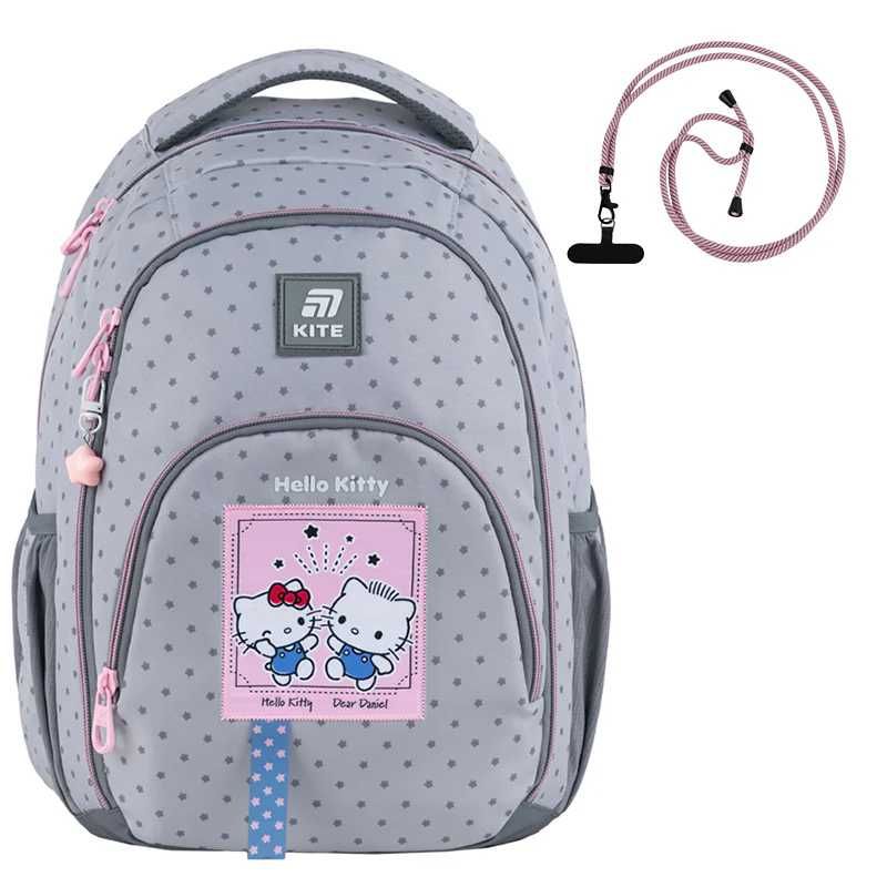Рюкзак Kite Education teens Hello Kitty + пенал
