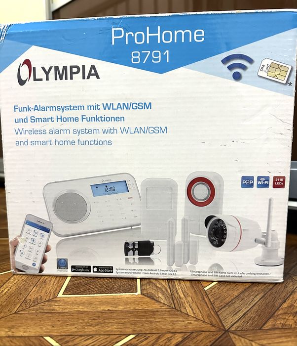 Охорона сигналізація ОХРАННАЯ СИСТЕМА OLYMPIA ProHome 8791