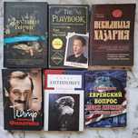 Николай Амосов,Никулин
