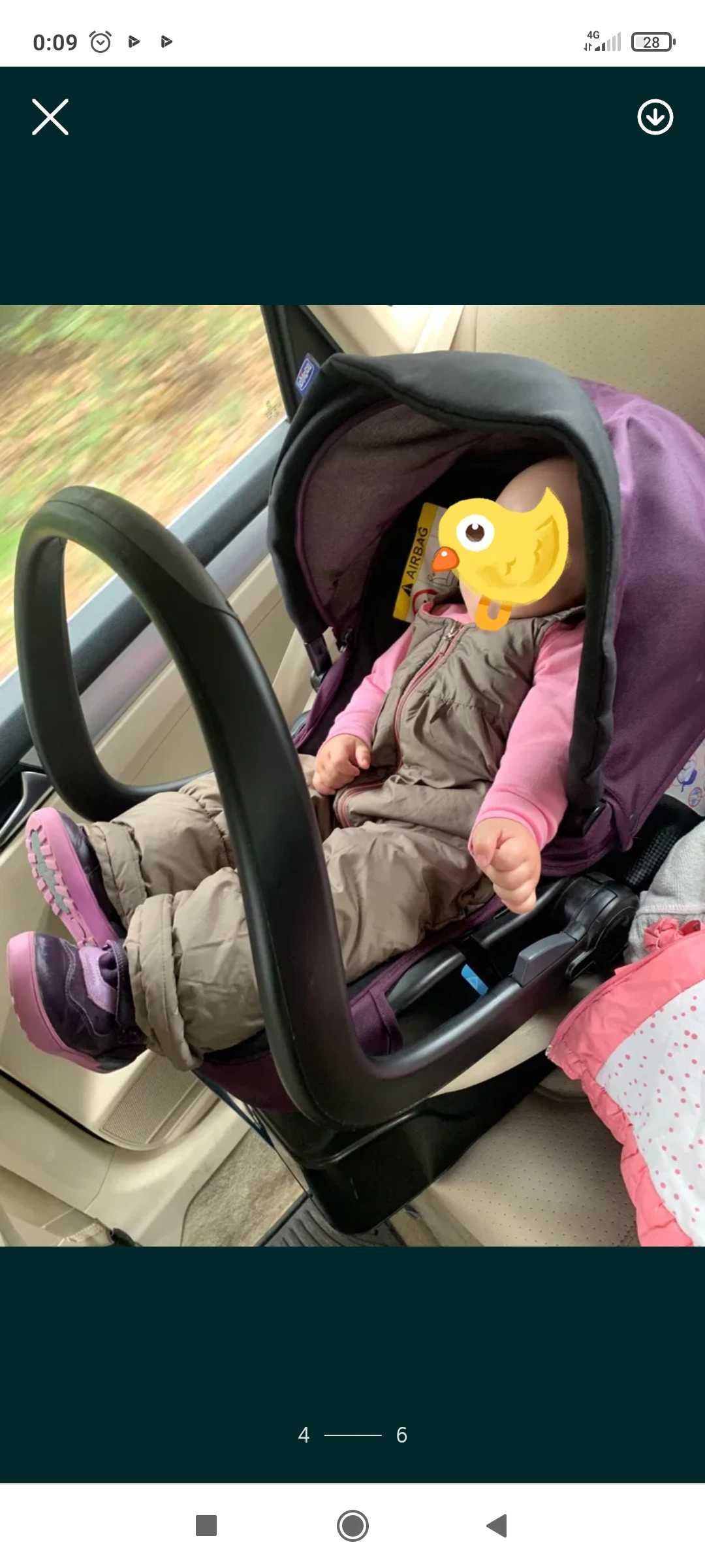 Автокрісло фіолетове Chikko