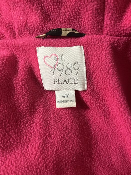 Дитячий комплект