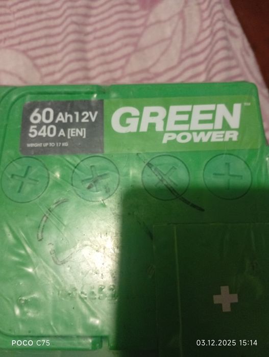 продаю акумулятор новий