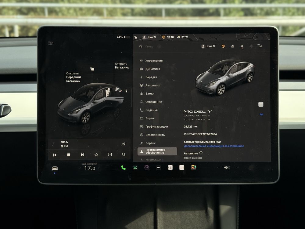 Tesla Model Y Long Range Dual Motor 2022 року, 82кВт, 28т.км.