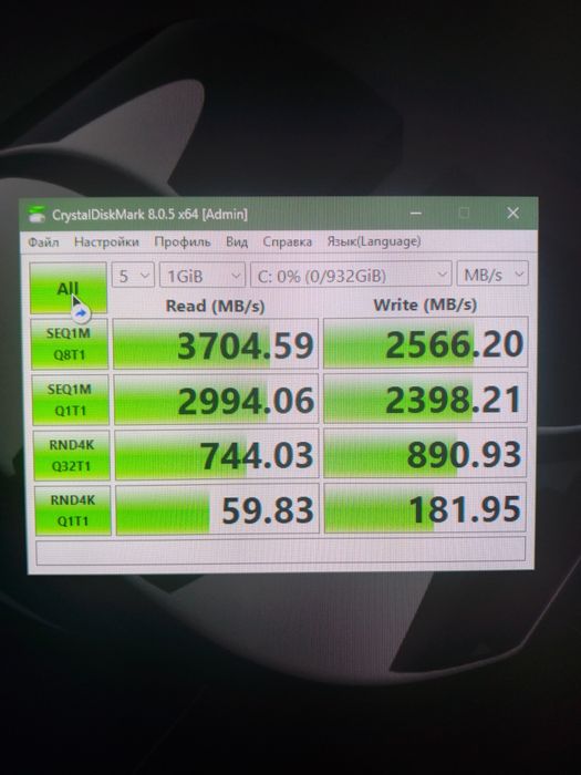 SSD M.2 Kingston 1TB