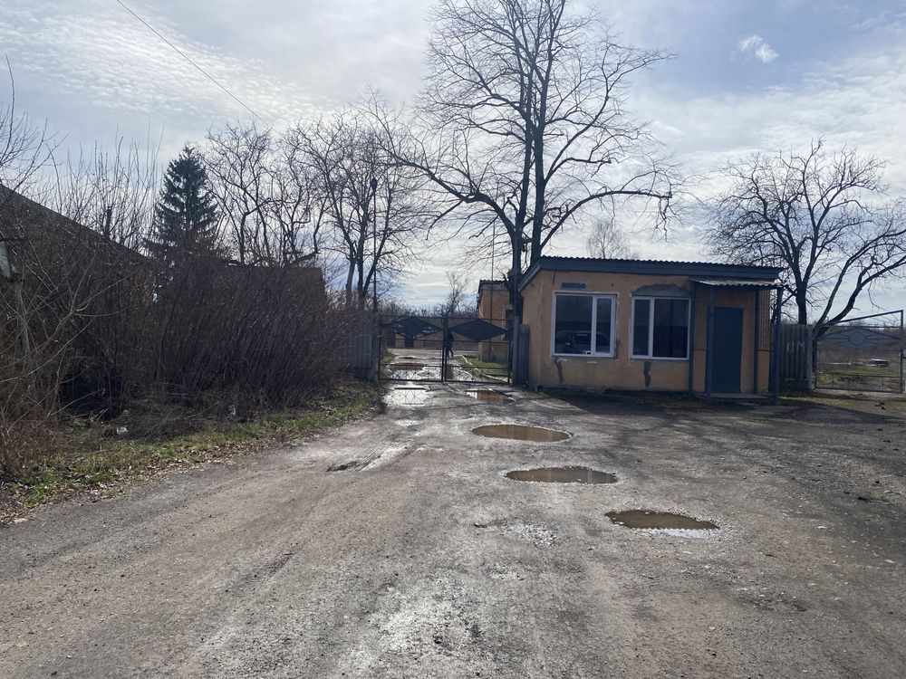 Продаж комерції