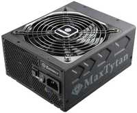 Modularny Zasilacz Atx Enermax Maxtytan 800W 80 Plus Titanium (U)