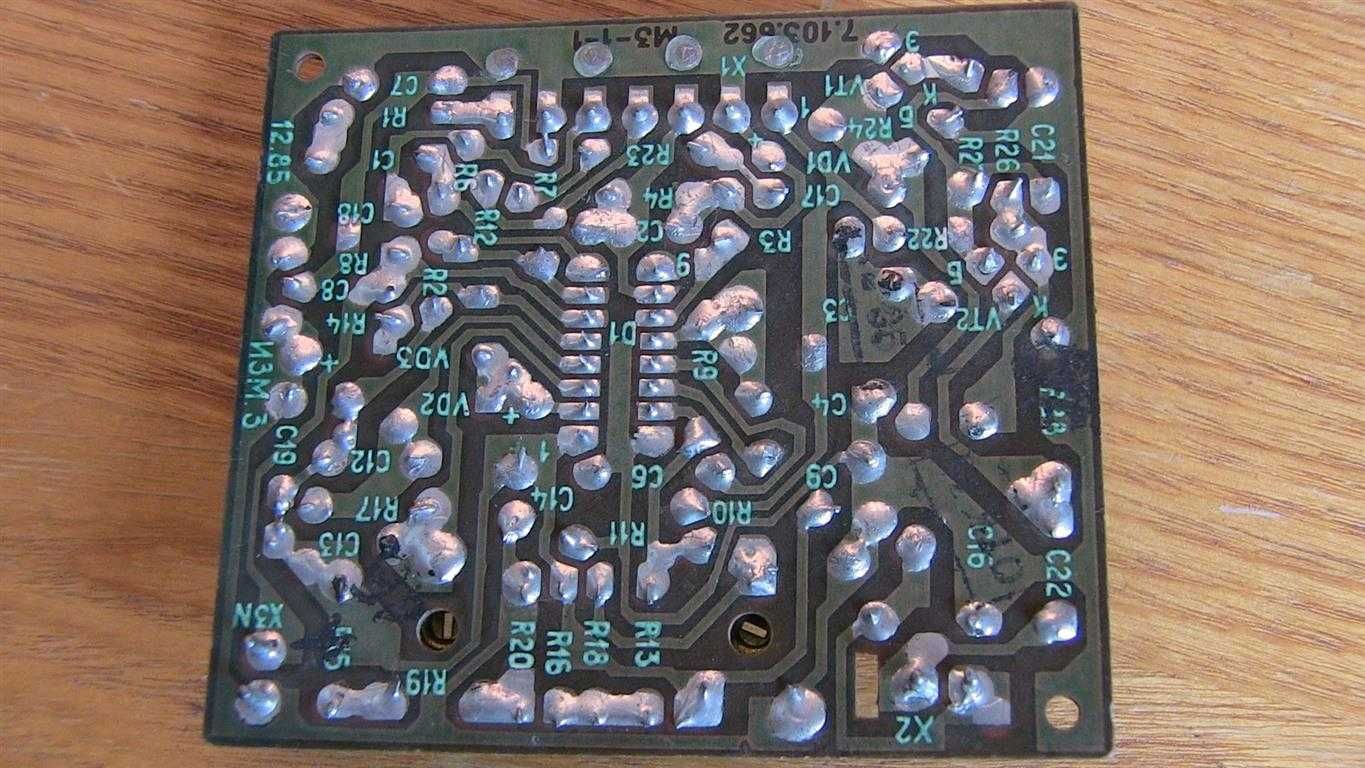 Модуль на телевизор ссср М3-1-1 (К174АФ1, КТ837Т)