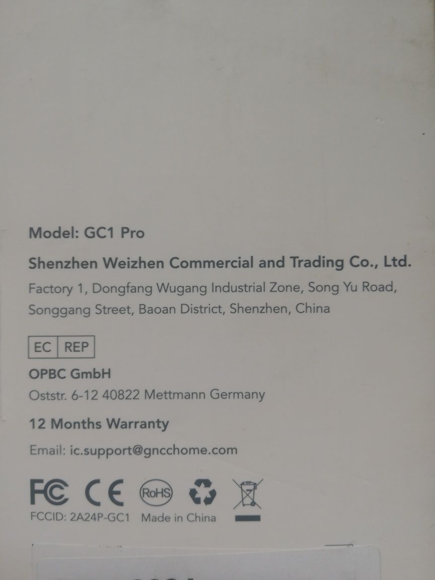 Kamer IP GNCC C1 Pro