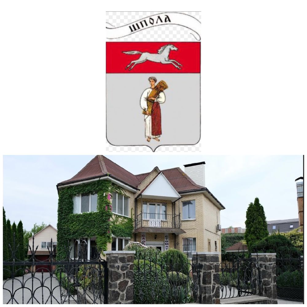 Продається бізнес бунинок в м.Шпола Черкаська обл