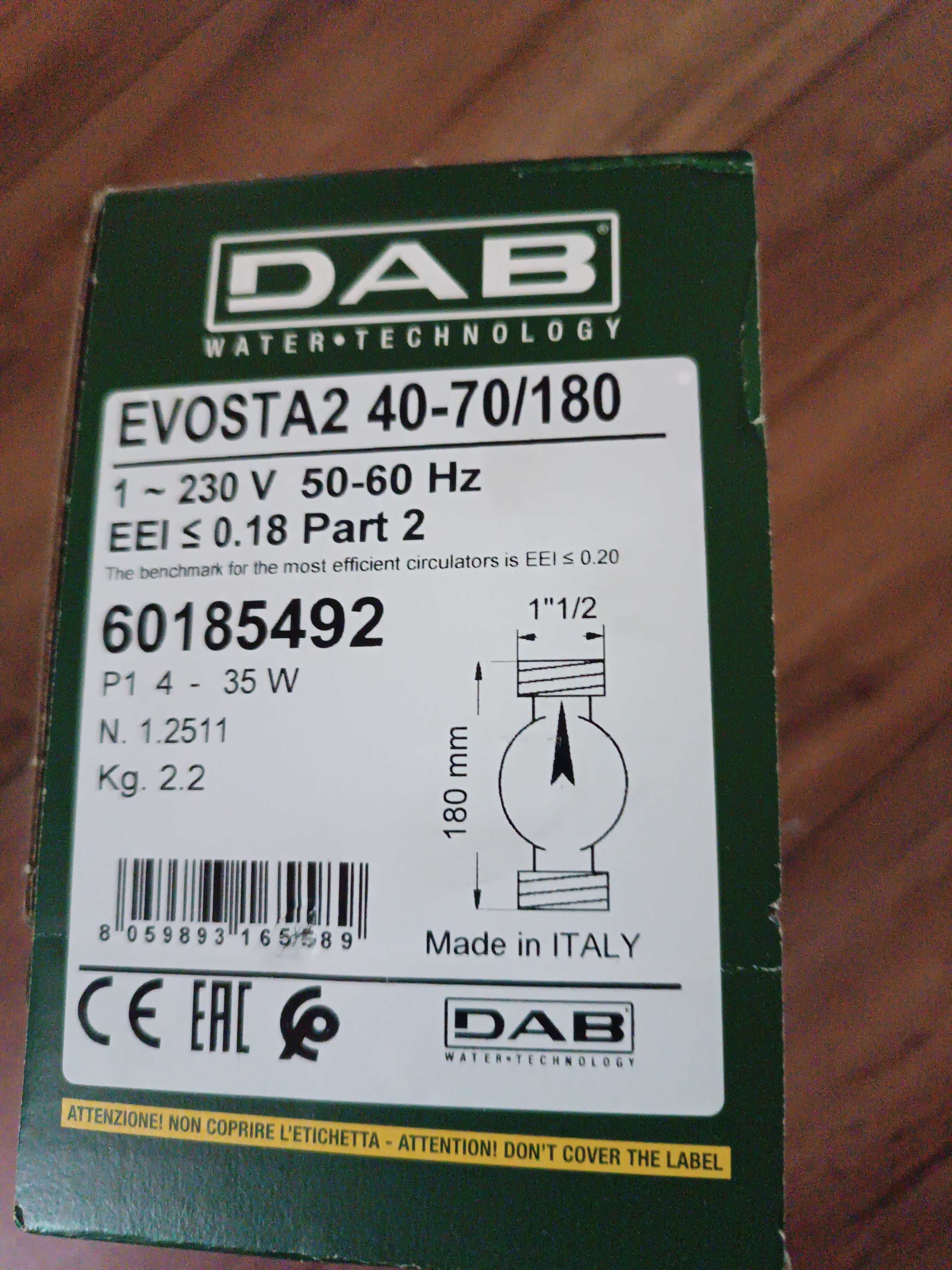 Sprzedam pompę obiegową C.O DAB EVOSTA NOWE
