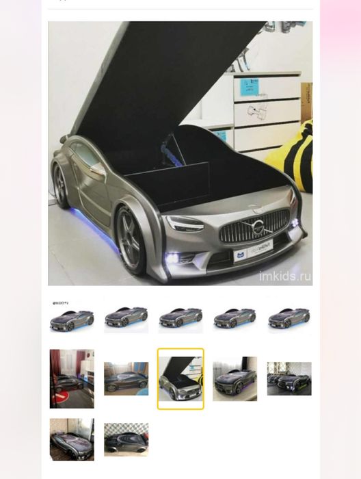 Łóżko łóżeczko dziecięce auto BMW podświetlane 192x98x56