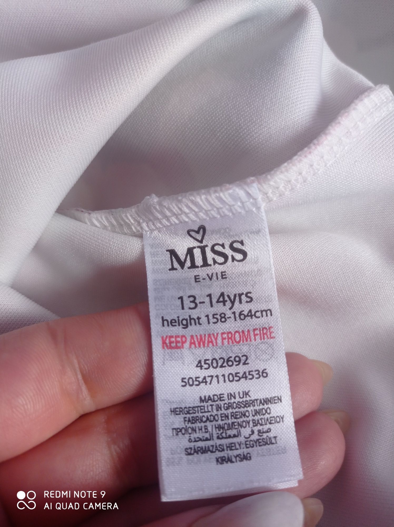 Платье нарядное Miss E-VIE (Великобритания)
