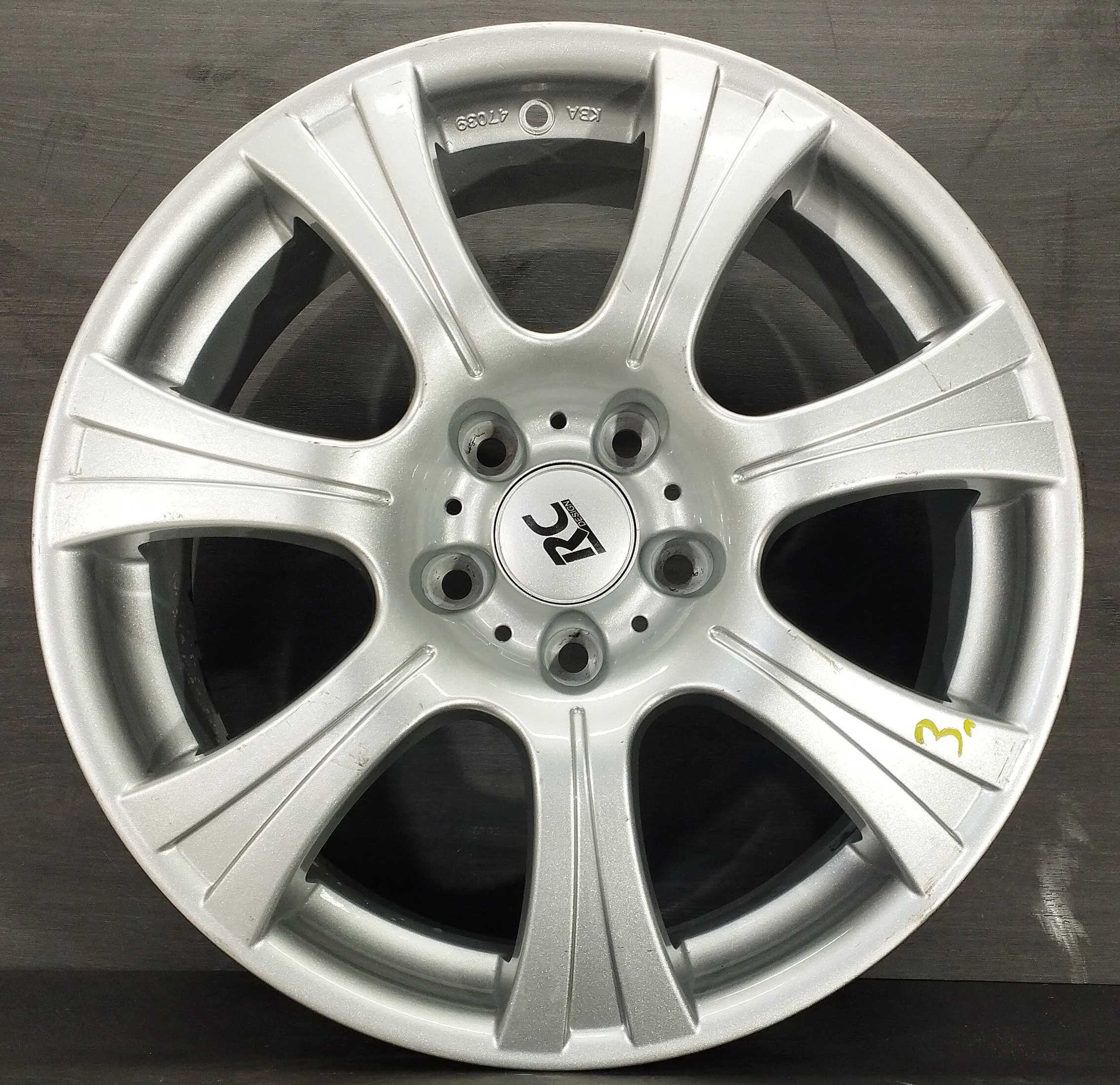 5x120 R18 ET46 4x felgi aluminiowe RC Design / BMW  Touareg /