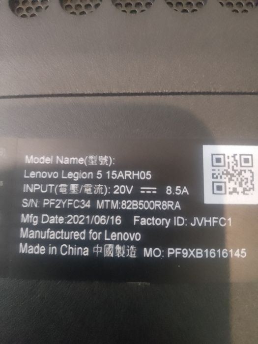Lenovo patriot 5 15arh05