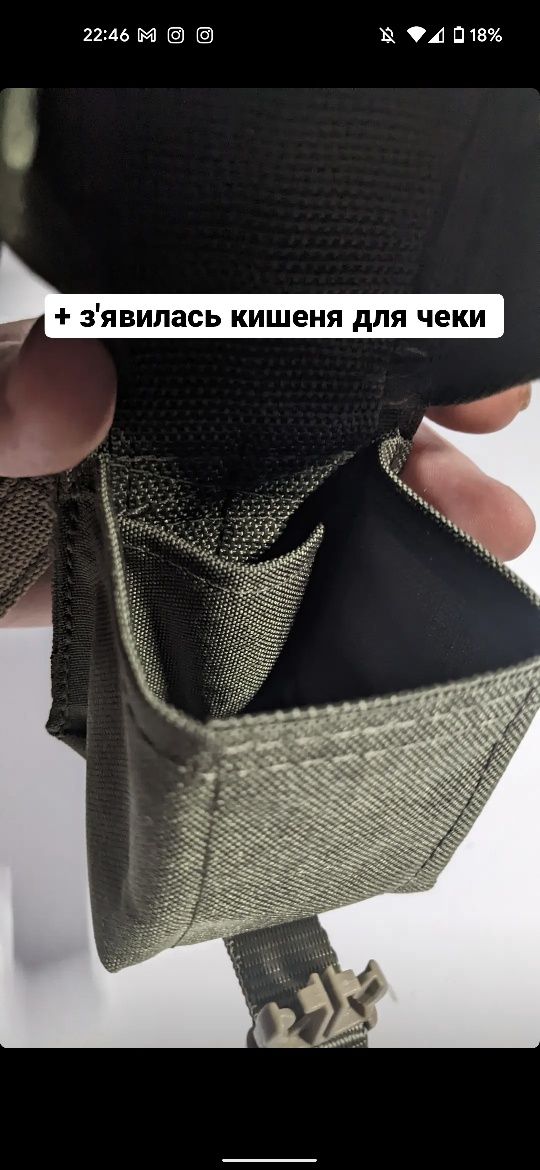 Підсумок TRIIIDENT для гранати (усі кольори)