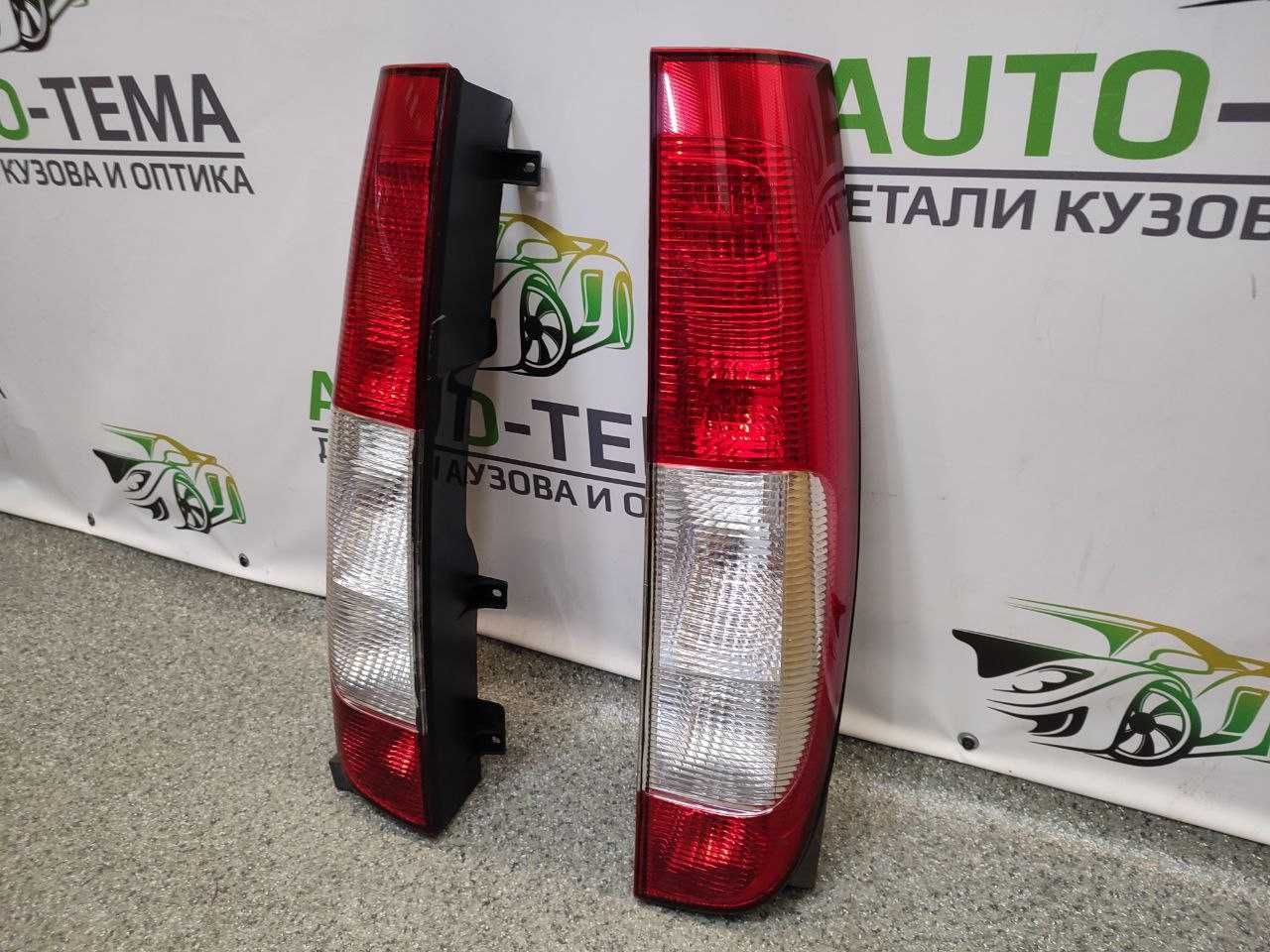Фонарь стоп Mercedes Vito W639 фара задняя Вито 639 2003-2014