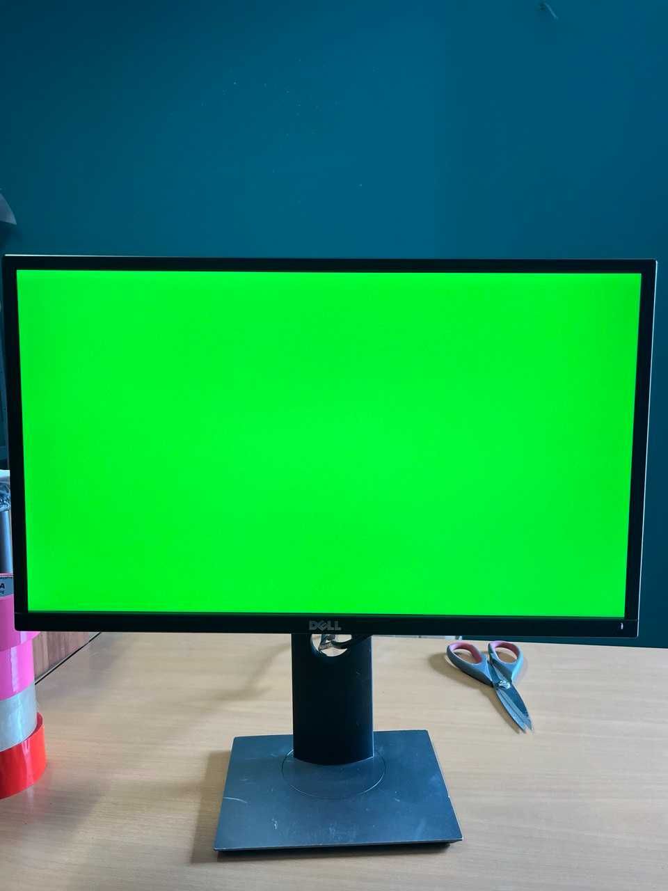 Monitor Dell p2317h