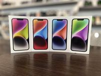 APPLE iPHONE 14 256GB Midnight Blue Poznań Długa 14