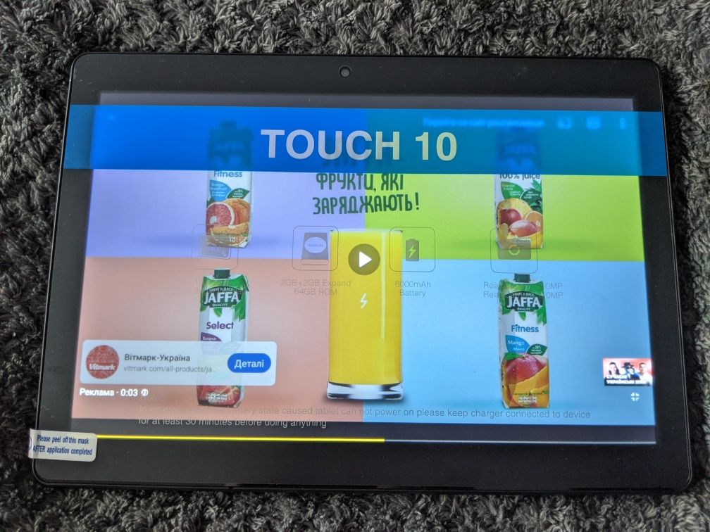 Великий IPS планшет Pritom Touch M10 4/64 6000мАч Android 13 новий