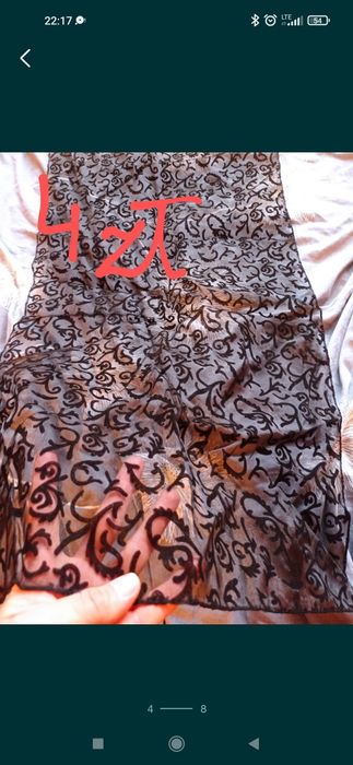 Elegancka cienka apaszka