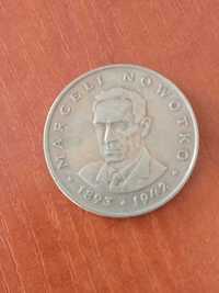 Moneta 20 zł 1976 r Nowotko ze znakiem men