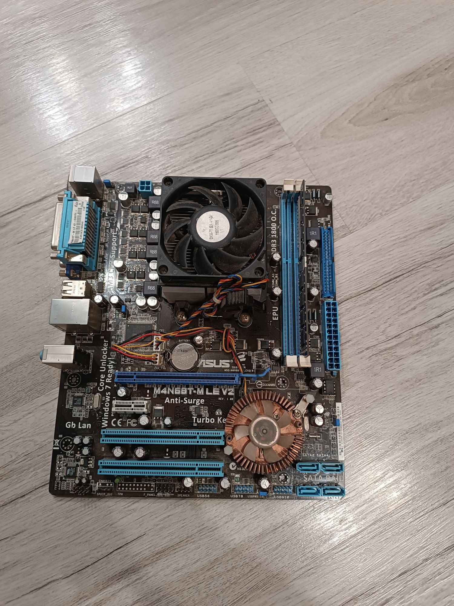 Материнська плата Asus M4N68T-M LE V2 Socket AM3/MicroATX